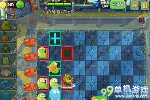 植物大战僵尸2中文版未来世界太阳风暴第2关攻略