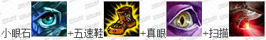 LOLS6河流之王新天赋加点 S6季前赛河流之王天赋加点出装搭配