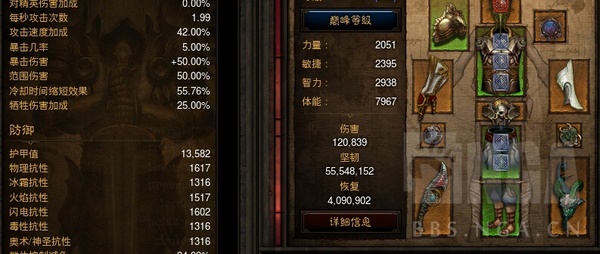 暗黑破坏神3巫医爆狗流打法心得攻略