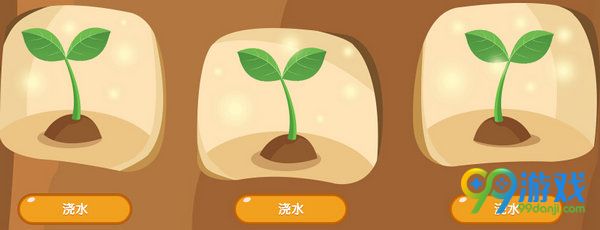 QQ飞车欢乐植树节活动网址 2017植树节送S车啸风绝影