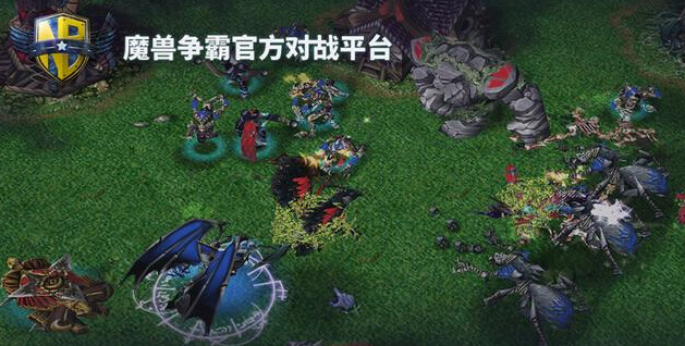 魔兽争霸3网易对战平台地址 魔兽争霸3网易对战平台正式公布