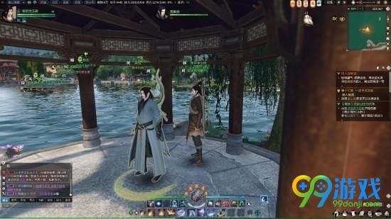 逆水寒最通音律的人在哪里 逆水寒何人最知音任务怎么做