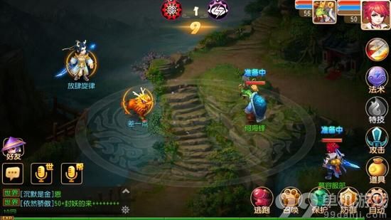 梦幻西游手游大唐官府门派加点思路攻略
