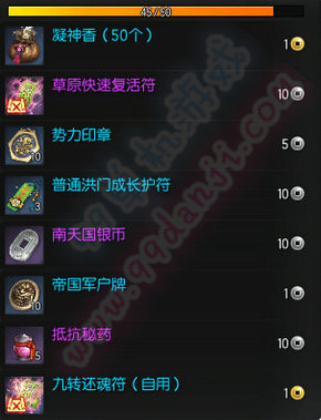 剑灵6月新版本聚灵阁更新内容汇总展示