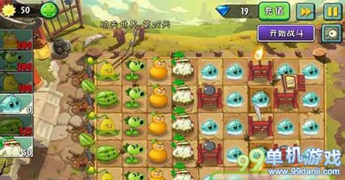 植物大战僵尸2中文版功夫世界第28关攻略