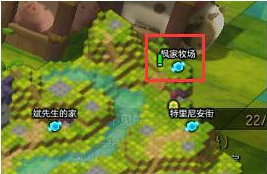 冒险岛2翻滚吧粉羊羊14级单人副本通关流程图文攻略