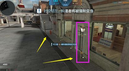 逆战躲猫猫魔都假日怎么玩？躲藏与寻找的技巧