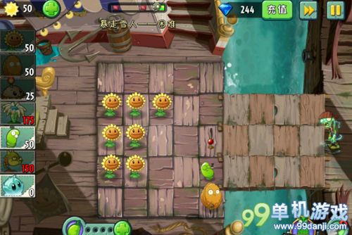植物大战僵尸2初始植物过暴走雪人困难难度攻略