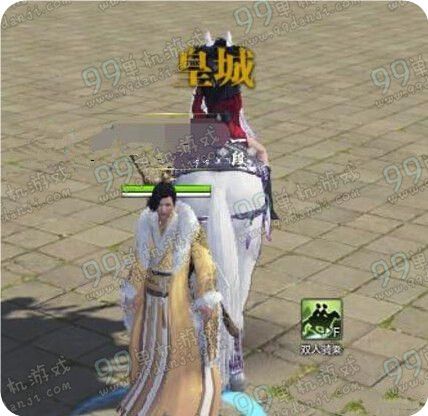 天涯明月刀双人骑乘怎么骑 双人骑乘怎么骑上去