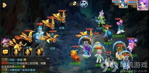 梦幻西游手游门派称谓介绍与获得方法
