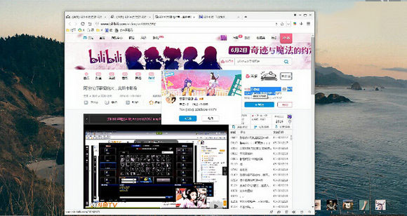 lol阿怡代打事件持续发酵 真爱粉讲述不是代打原因