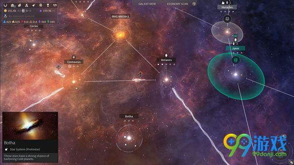 无尽空间2星球改造解析 无尽空间2星球改造设定一览