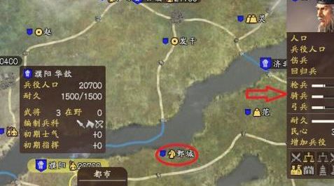 三国志13怎么单挑 单挑指令汇总