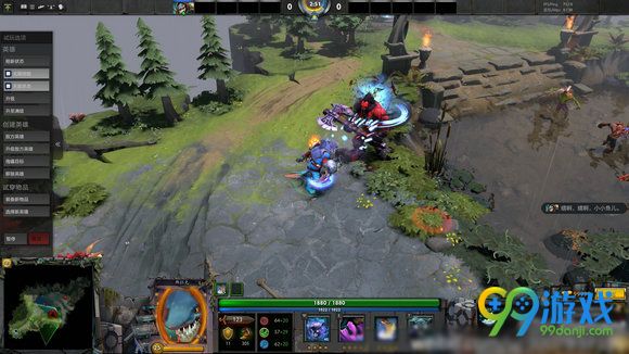 dota2TI6小红本不朽3发放 不朽3英雄外观特效汇总