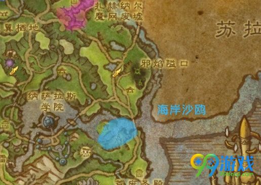 魔兽世界7.0海岸沙鸥在哪抓 海岸沙鸥捕捉坐标