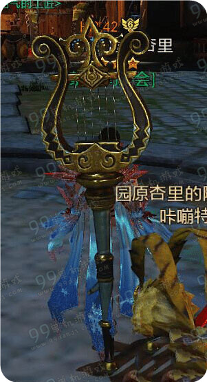 怪物猎人ol众神之怒武器时装怎么得外观效果