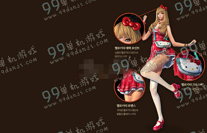 剑灵国服hellokitty时装全种族外观展示 国服hellokitty时装多少钱