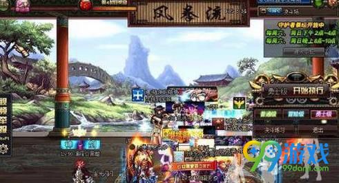 DNF风卷流云成就npc位置在哪 DNF风卷流云成就npc位置介绍