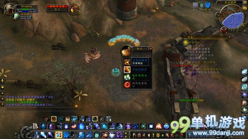魔兽世界6.1要塞点唱机任务图文攻略