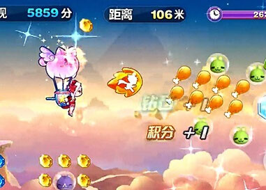 天天酷跑新模式天空之城好玩吗？天空之城图文攻略
