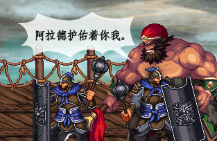 dnf神秘封印礼盒3月25日是什么 