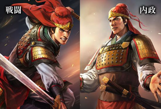 三国志13最新武将立绘 三国志13马超立绘图