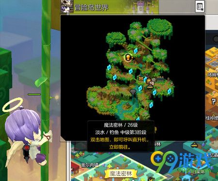 冒险岛2诱惑异性的方法任务怎么做 冒险岛2绳子在哪儿