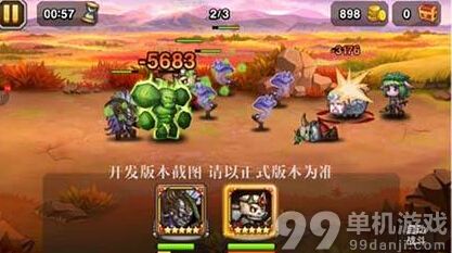 刀塔传奇暗影萨满好用吗？暗影萨满技能点评