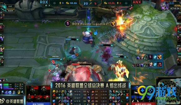lol2016全球总决赛10月7日ROX vs ANX文字战报 1:0
