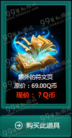 LOL11月阿卡丽的神秘商店活动地址与详情 折扣皮肤英雄全览