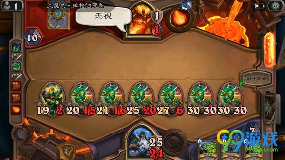 炉石传说冰与火之争乱斗卡组推荐 炉石传说高胜率乱斗卡组分享