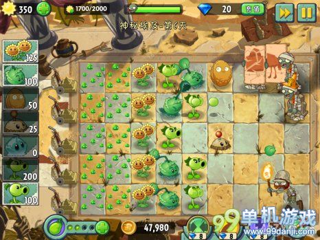 植物大战僵尸2中文版神秘埃及第6关二星图文攻略