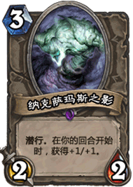炉石传说适应三月天梯环境的牧师卡组分享 助你上传说