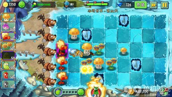 植物大战僵尸2中文版冰河世界第24天三星过关攻略
