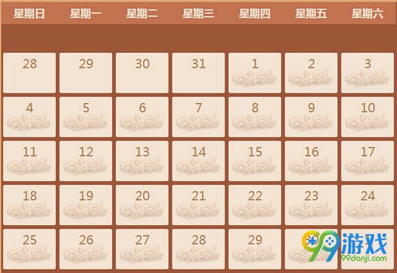 QQ炫舞巧克力工厂活动地址 测幸运资格领永久