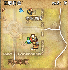 剑灵浊魔窟营救小鬼作战日常在哪接 接去流程攻
