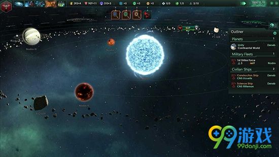 群星里科技有什么用 群星里重要的科技有哪些