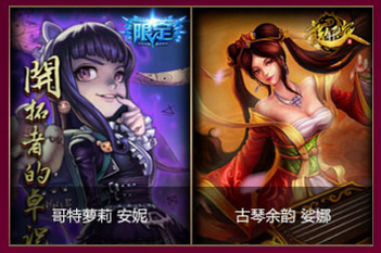 lol璀璨星光水晶怎么得 璀璨星光水晶可兑换永久皮肤