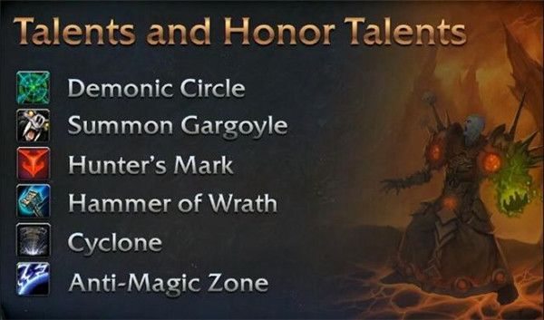 魔兽世界暗影国度职业变化内容 魔兽世界暗影国度职业系统的变化