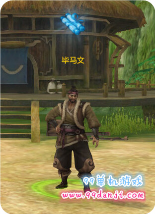 西楚霸王坐骑怎么获得 坐骑汗血宝马获取方法