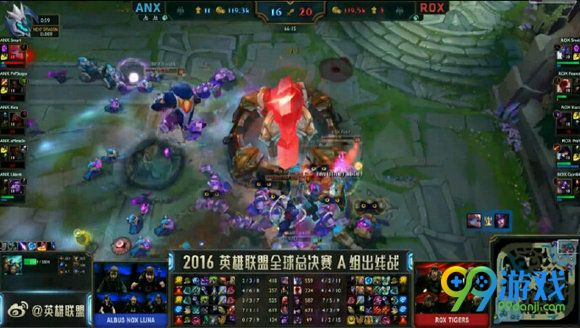 lol2016全球总决赛10月7日ANX vs ROX文字战报 1:0