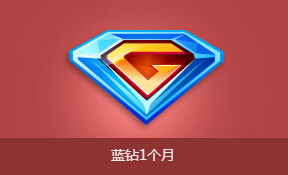 CF2017千万豪礼迎新兵3月活动网址 在线送永久武器