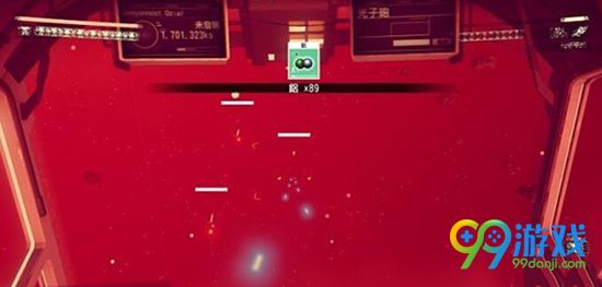 无人深空准心消失怎么办 无人深空准心消失解决方法