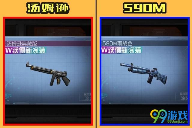 明日之后免费弹药箱   免费弹药箱在哪儿