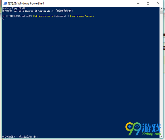 魔兽世界更新win10十周年纪念版卡顿解决方法流程教学
