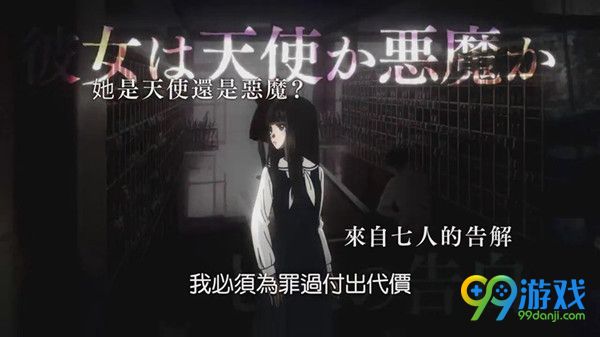 方根书简寻找吉祥物任务怎么做 吉祥物在哪