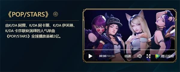 峡谷彩蛋大搜查彩蛋位置
