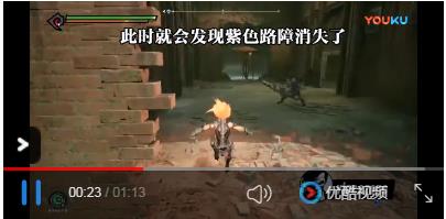 暗黑血统3溃烂水池怎么通  溃烂水池通关技巧解析