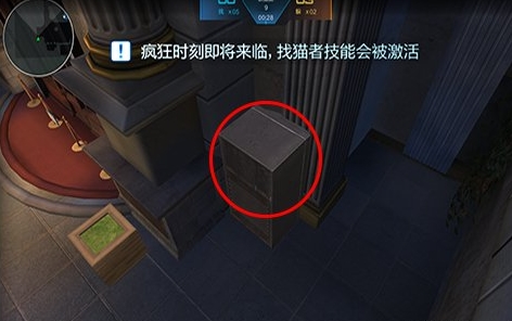 逆战躲猫猫新地图海岸城技巧心得分享