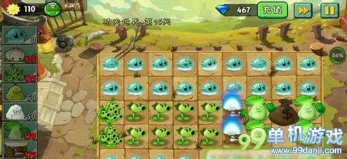 植物大战僵尸2中文版功夫世界第16关攻略